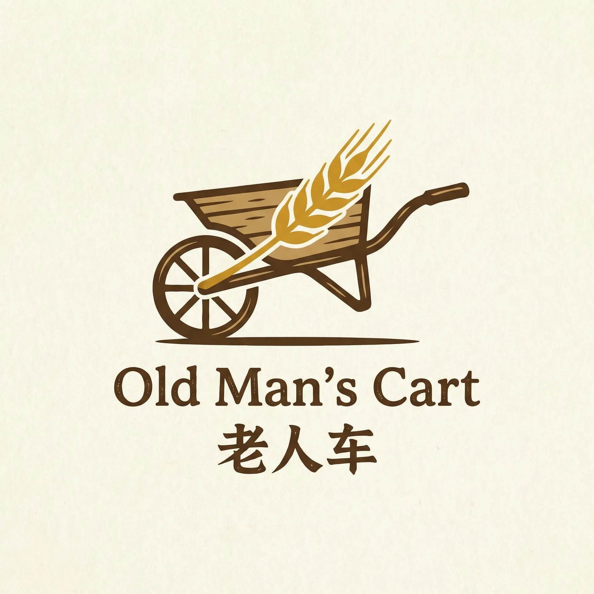 童话村手机在线观看2018 乡村田园网站标志